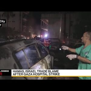 Israel Most contemporary: Gaza Hospital Blast Leaves Hundreds Ineffective
